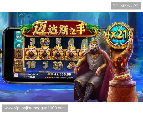 多渠道查询PG电子的网址确保账号安全的实用技巧