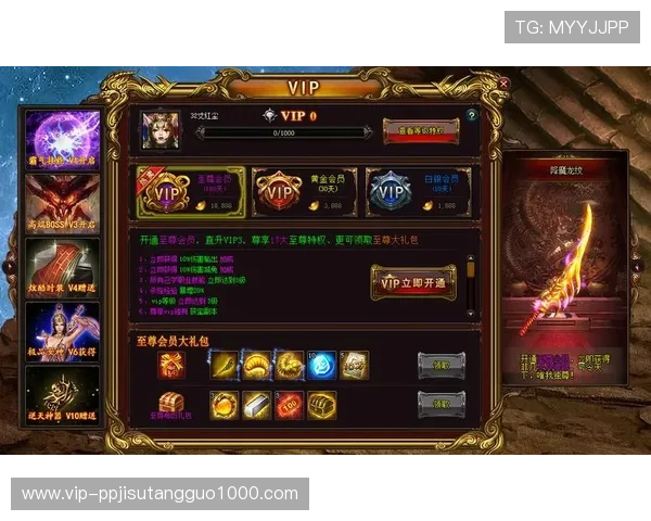 如何通过pgsoft官网手机版快速登录会员账号,享受优质游戏服务 如何通过pgsoft官网手机版快速登录会员账号,享受优质游戏服务