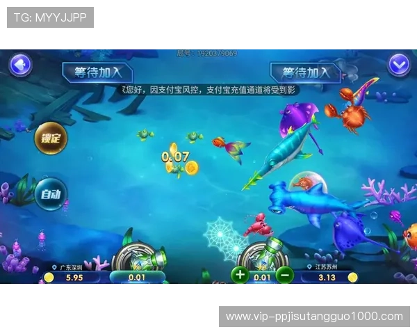 探索PG电子娱乐试玩游戏的多样玩法与安全保障措施,打造放心娱乐体验的完整指南 探索PG电子娱乐试玩游戏的多样玩法与安全保障措施,打造放心娱乐体验的完整指南