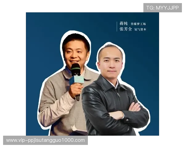 访问pg娱乐线上官方入口官网,开启高品质娱乐新体验 访问pg娱乐线上官方入口官网,开启高品质娱乐新体验