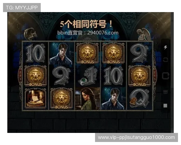 赏金女王夺宝活动详细介绍及PG电子平台最新奖励规则全面解析 赏金女王夺宝活动详细介绍及PG电子平台最新奖励规则全面解析