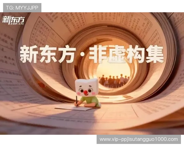 PG娱乐官方入口APP下载安装最新版本,确保安全稳定畅享丰富娱乐资源 PG娱乐官方入口APP下载安装最新版本,确保安全稳定畅享丰富娱乐资源