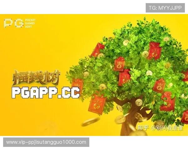 PGSOFT官网手机版会员登录遇到问题怎么办?详细解决方案与常见问题解答 PGSOFT官网手机版会员登录遇到问题怎么办?详细解决方案与常见问题解答