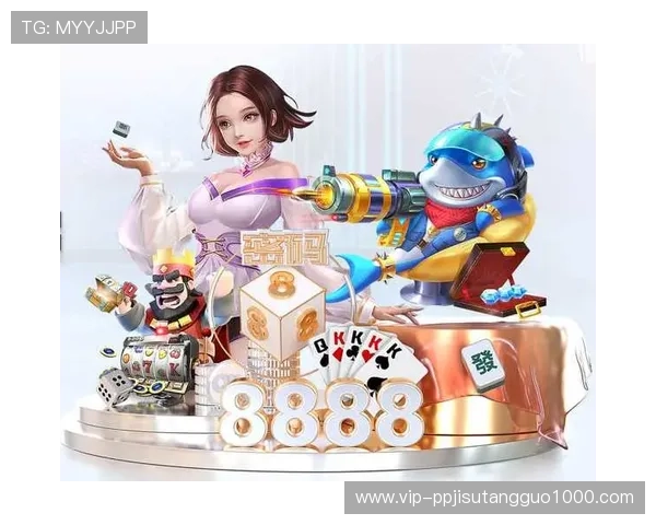 免费PG电子游戏麻将在线玩最新版本上线支持多设备同步操作尽情娱乐