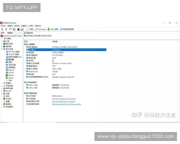 CPG电脑版官网下载入口,详细步骤与最新版本更新指南 CPG电脑版官网下载入口,详细步骤与最新版本更新指南
