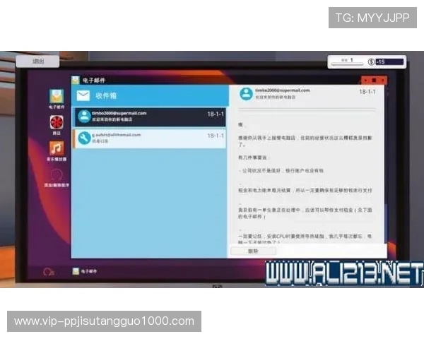 PG试玩电脑版下载安装教程，详细操作步骤让你轻松掌握游戏技巧