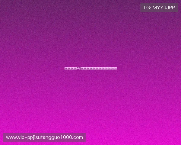 在苹果设备上畅玩PG试玩入口,详细攻略助你轻松掌握游戏技巧与玩法技巧 在苹果设备上畅玩PG试玩入口,详细攻略助你轻松掌握游戏技巧与玩法技巧