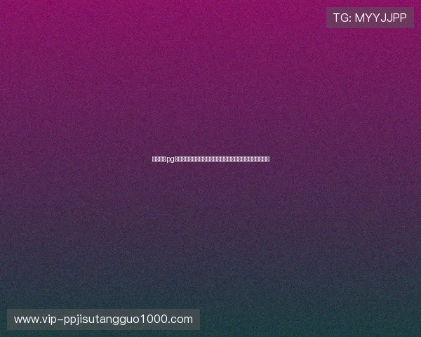 电子娱乐pg网站大全:丰富多彩的电子娱乐游戏资源汇总与玩家体验分享 电子娱乐pg网站大全:丰富多彩的电子娱乐游戏资源汇总与玩家体验分享