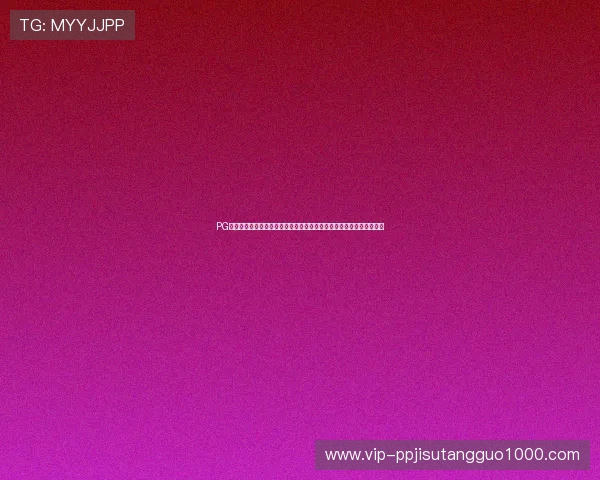 PG国际官网下载页面详细介绍,帮助玩家轻松找到官方正版游戏下载入口 PG国际官网下载页面详细介绍,帮助玩家轻松找到官方正版游戏下载入口