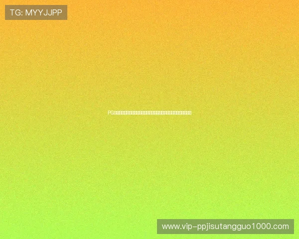 PG电子嘻游记客户端高分评价助你轻松体验最新游戏乐趣与丰富内容推荐 PG电子嘻游记客户端高分评价助你轻松体验最新游戏乐趣与丰富内容推荐